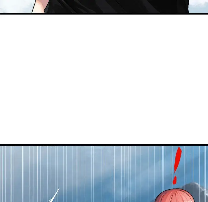 漫画《她的召唤兽》第40章第9张图