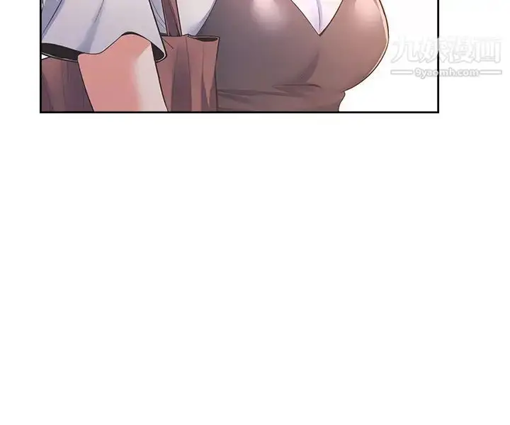 漫画《渴望:爱火难耐》第24话第33张图