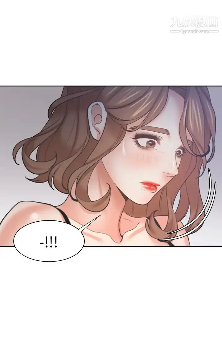 漫画《渴望:爱火难耐》第63话第27张图