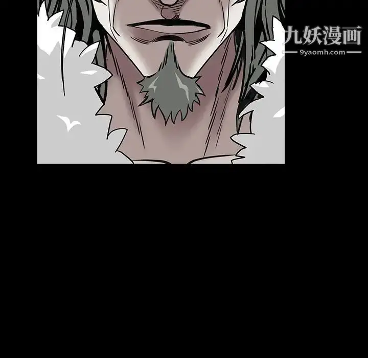 漫画《枷锁》第60话第145张图