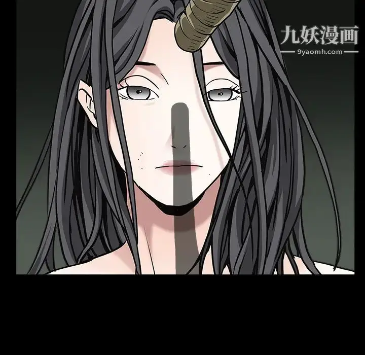 漫画《枷锁》第60话第36张图