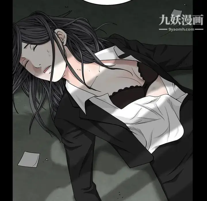 漫画《枷锁》第55话第118张图