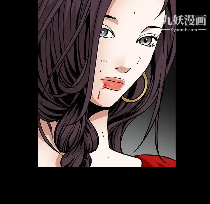 漫画《枷锁》第32话第114张图