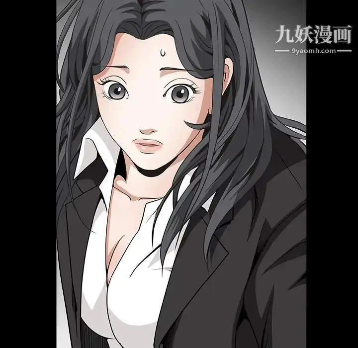 漫画《枷锁》第32话第180张图