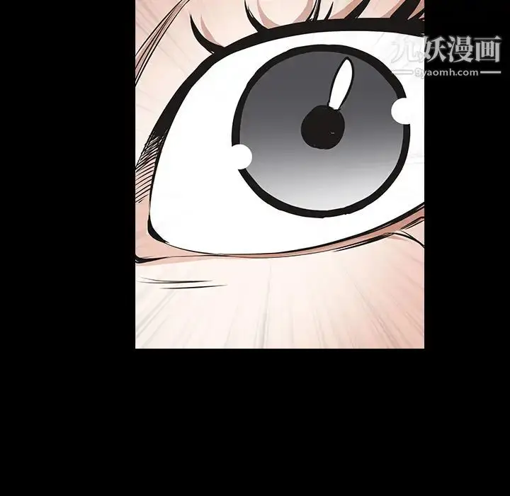 漫画《枷锁》第32话第192张图