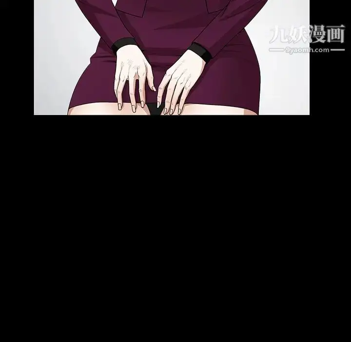 漫画《枷锁》第39话第64张图