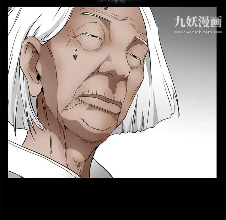 漫画《枷锁》第40话第163张图