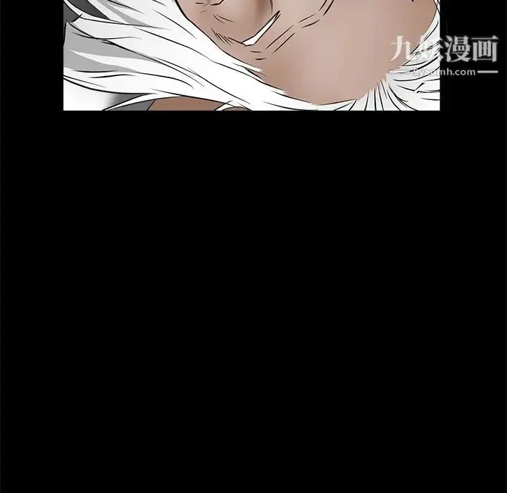漫画《枷锁》第40话第69张图