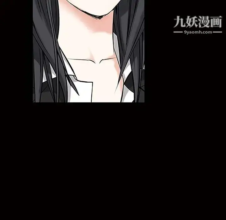 漫画《枷锁》第26话第152张图