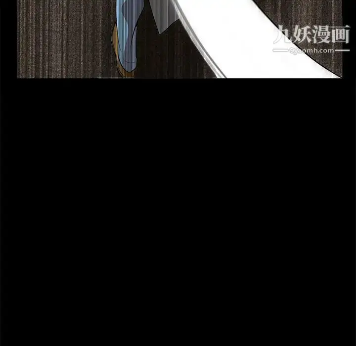 漫画《枷锁》第26话第68张图