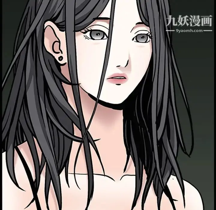 漫画《枷锁》第59话第112张图