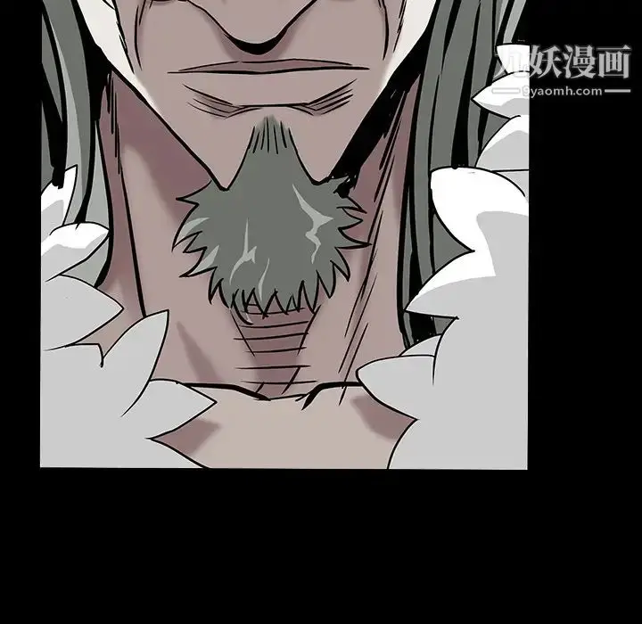 漫画《枷锁》第59话第136张图