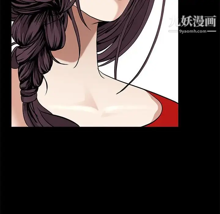 漫画《枷锁》第50话第112张图