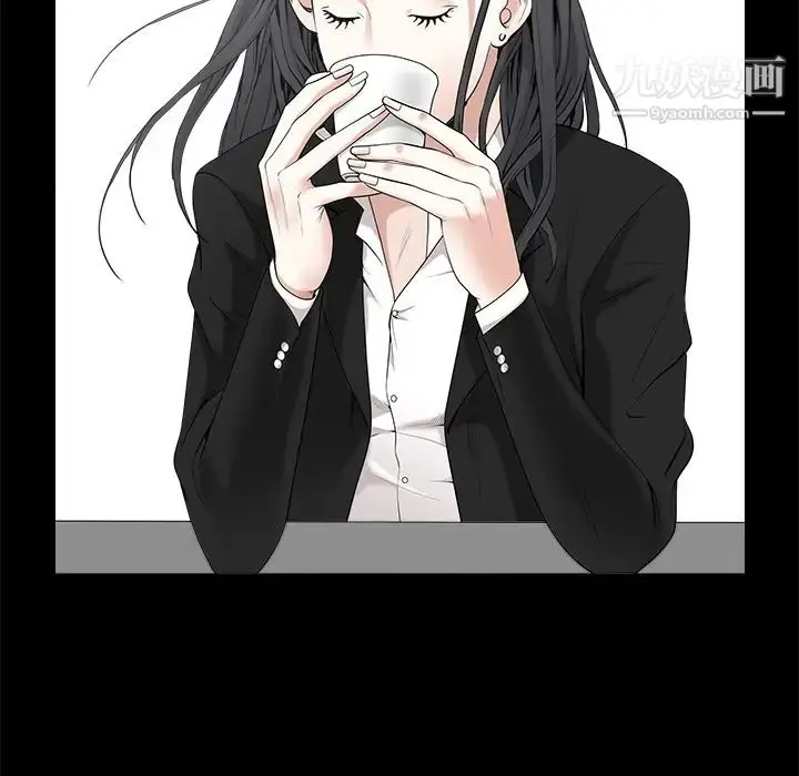 漫画《枷锁》第50话第30张图