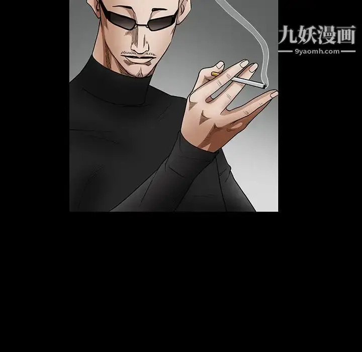 漫画《枷锁》第30话第136张图
