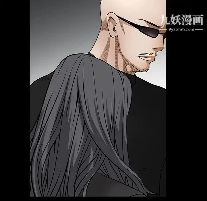 漫画《枷锁》第30话第59张图