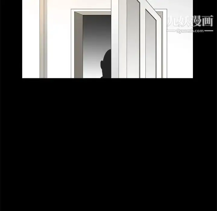漫画《枷锁》第41话第161张图