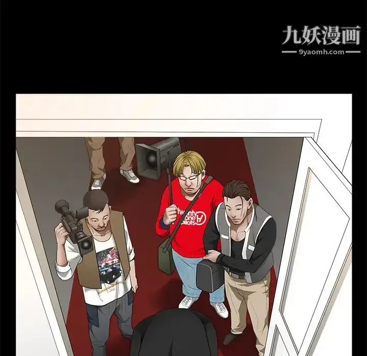 漫画《枷锁》第41话第164张图