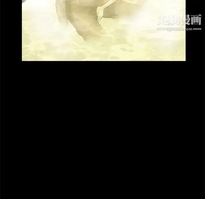 漫画《枷锁》第41话第65张图