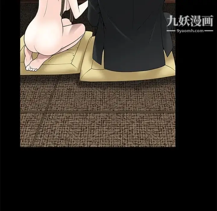 漫画《枷锁》第52话第160张图