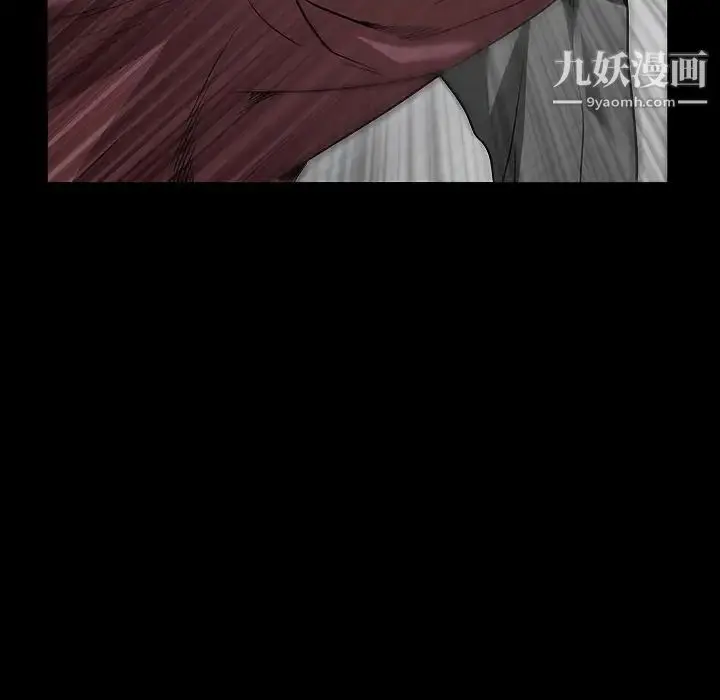 漫画《枷锁》第36话第111张图