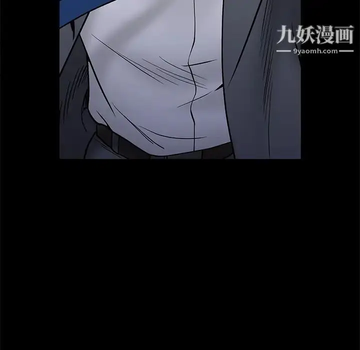 漫画《枷锁》第45话第162张图
