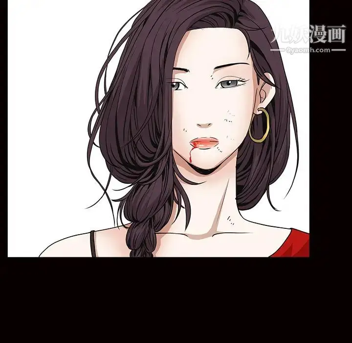 漫画《枷锁》第34话第101张图