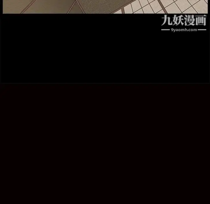 漫画《枷锁》第34话第188张图
