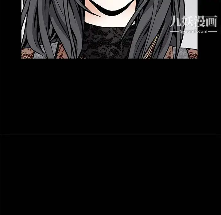 漫画《枷锁》第34话第36张图