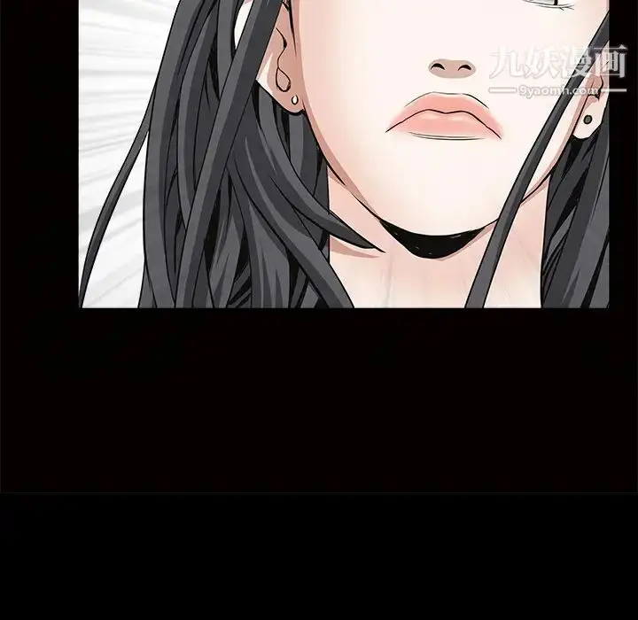 漫画《枷锁》第34话第64张图