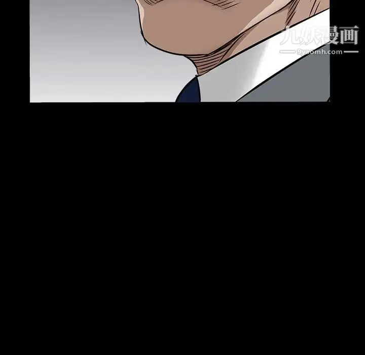 漫画《枷锁》第46话第154张图