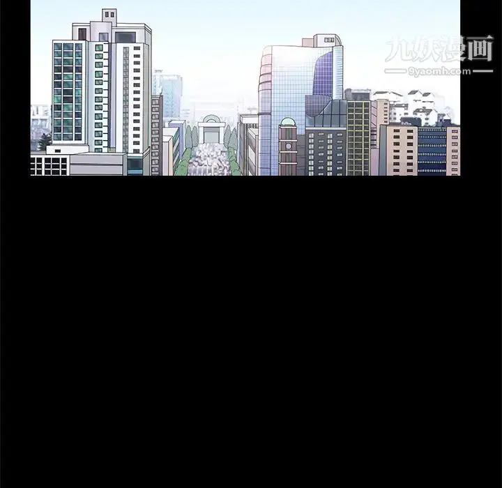 漫画《枷锁》第46话第165张图