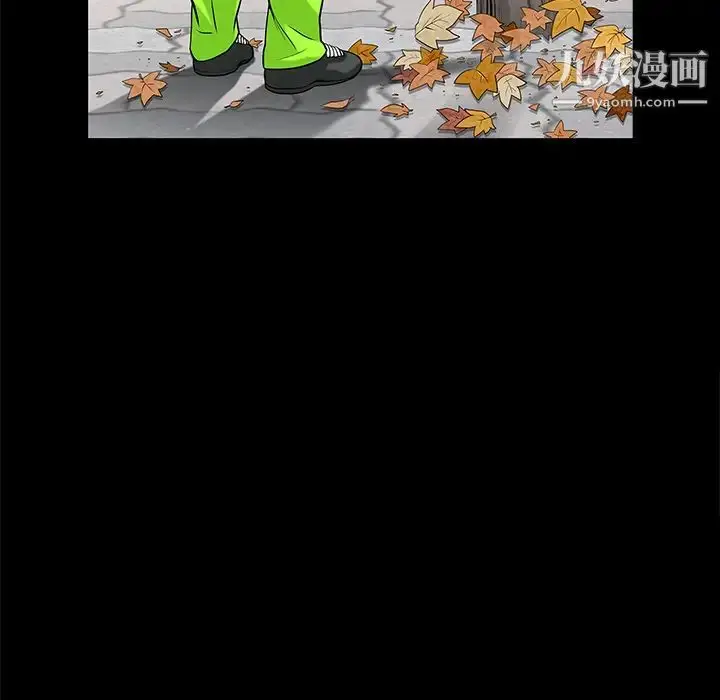 漫画《枷锁》第46话第185张图
