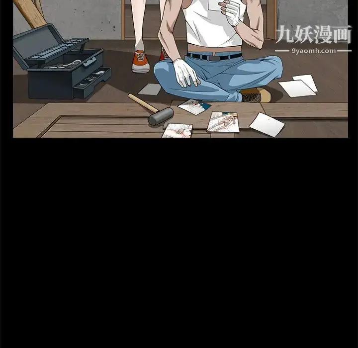 漫画《枷锁》第49话第101张图