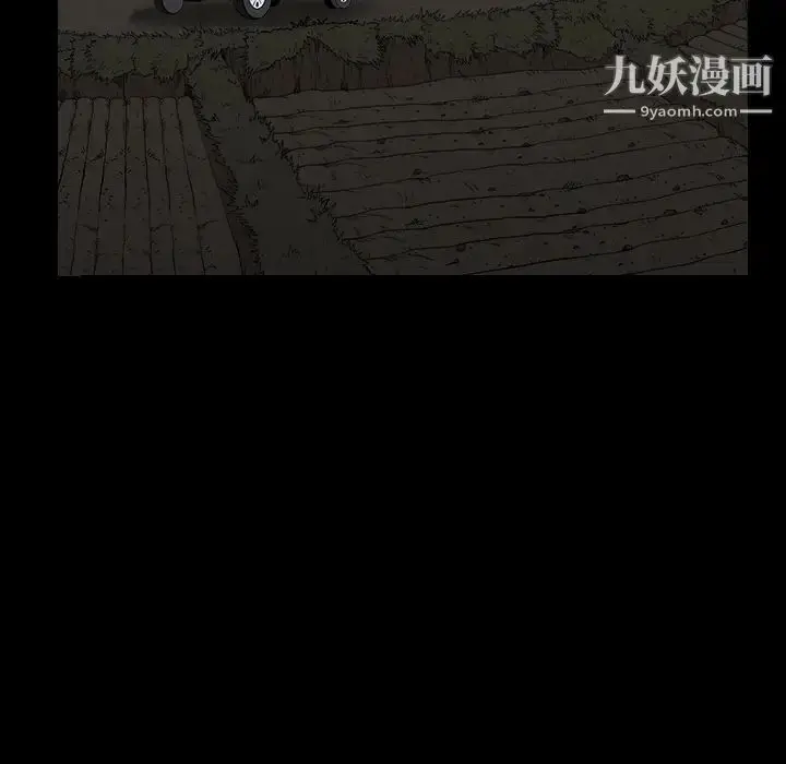 漫画《枷锁》第49话第136张图