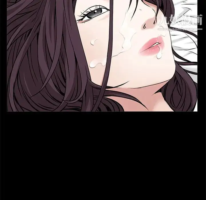 漫画《枷锁》第49话第171张图