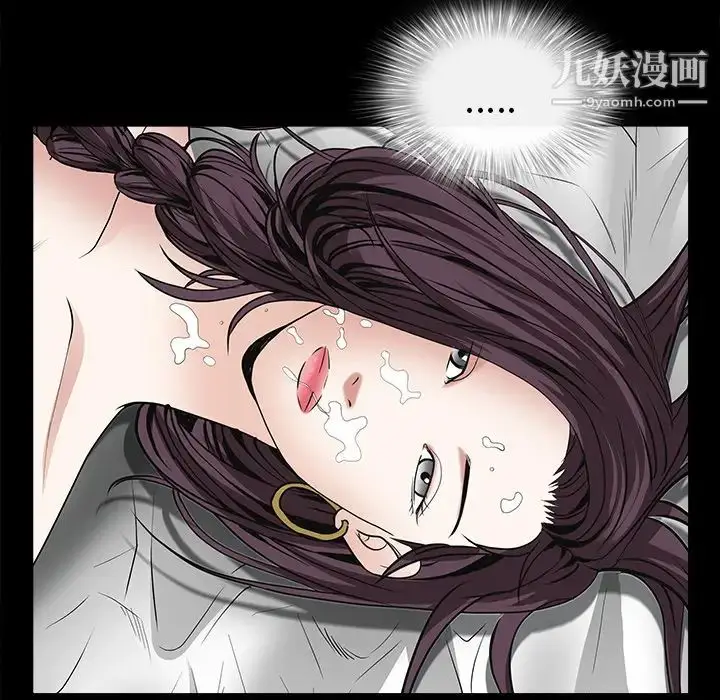 漫画《枷锁》第49话第184张图
