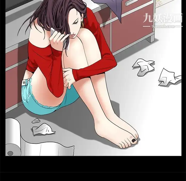 漫画《枷锁》第49话第210张图