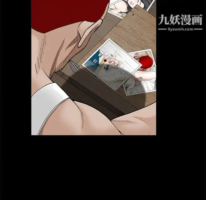 漫画《枷锁》第49话第92张图