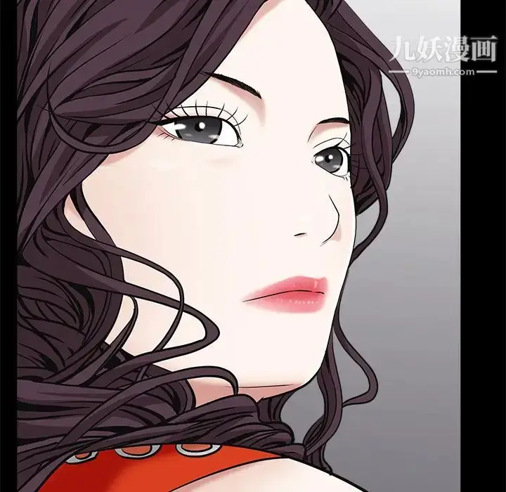 漫画《枷锁》第51话第91张图
