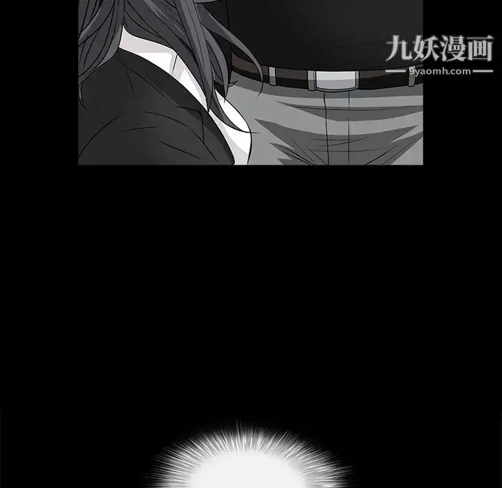 漫画《枷锁》第28话第188张图