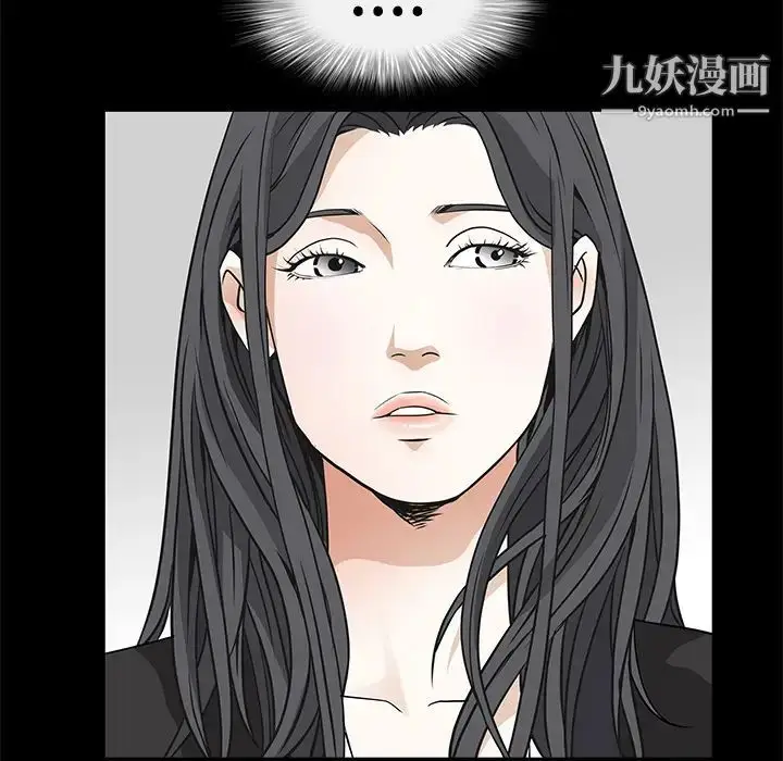 漫画《枷锁》第28话第189张图