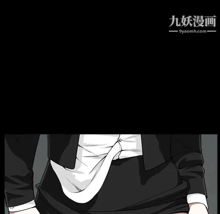 漫画《枷锁》第58话第113张图