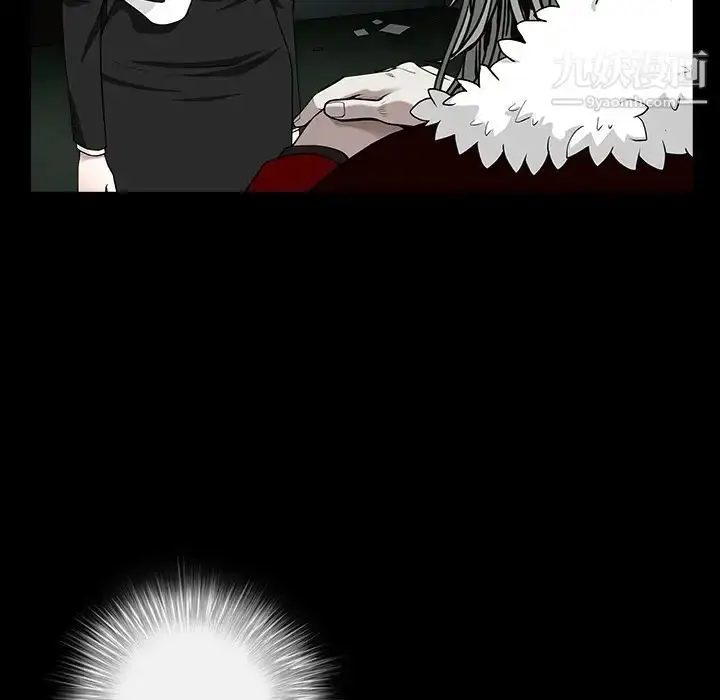 漫画《枷锁》第58话第99张图