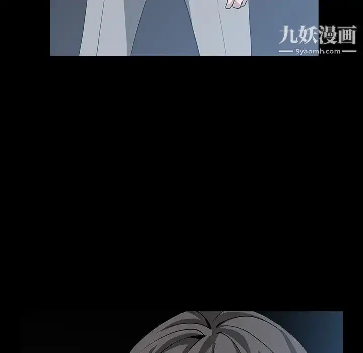 漫画《枷锁》第62话第149张图