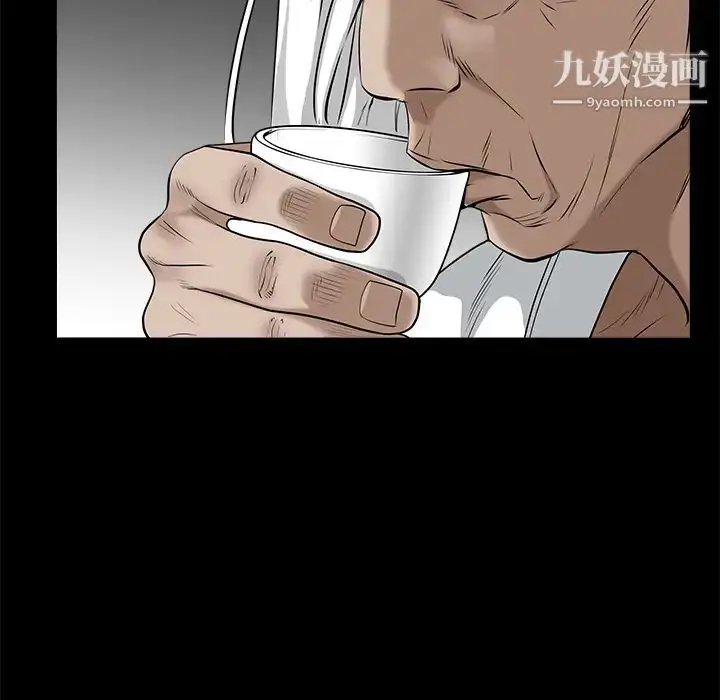 漫画《枷锁》第47话第65张图