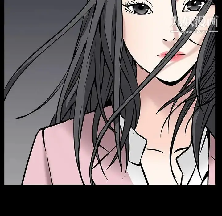 漫画《枷锁》第47话第99张图