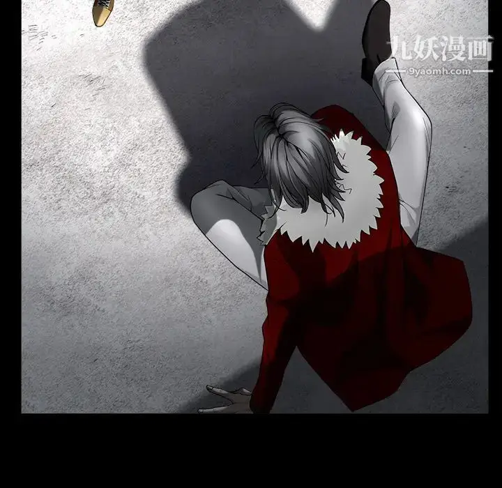 漫画《枷锁》第61话第129张图