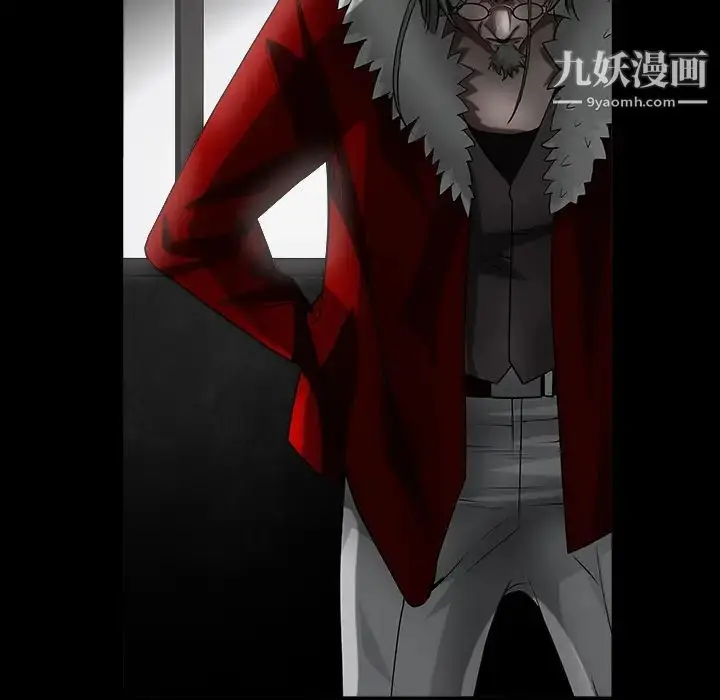 漫画《枷锁》第61话第140张图