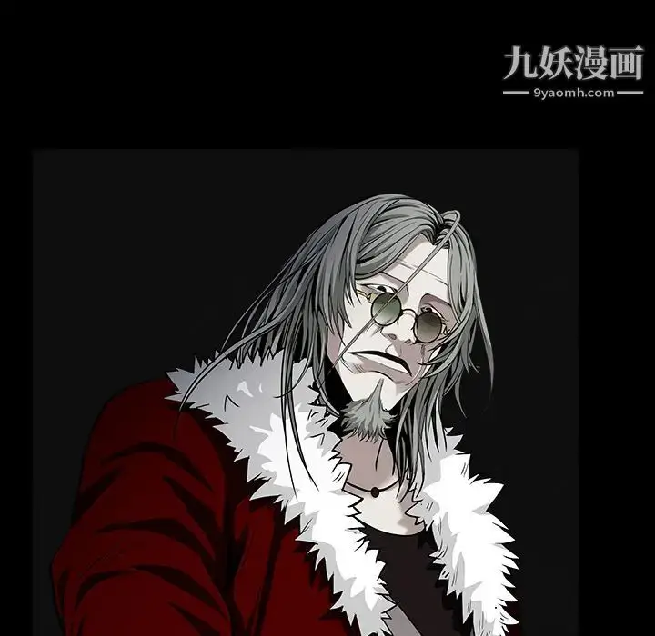 漫画《枷锁》第57话第149张图